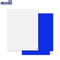 Spurge BGH-26 sticky dust mat dust removal foot pedal dust-free mat dust removal clean room clean room sticky dust mat workshop floor