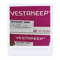 Evonik 1000G polyetheretherketone PEEK resin self-lubricating high toughness 3D printing PEEK Evonik 1000G