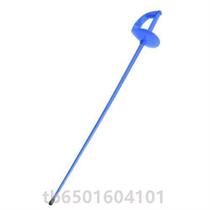 Full set of epee equipment saber fencing foil training childrens three-piece set fencing equipment clothing plastic#