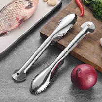 Stainless steel 304 fish scale planer manual multi-functional fish scale scraper artifact remover fish scale remover kitchen tool for killing fish and digging out gills