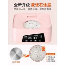 Xiaozhuang bottle bear milk sterilizer KH-916 with drying three-in-one milk warmer to adjust constant milk multi-temperature pot baby function