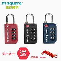 msquare password lock TSA customs lock luggage lock travel four-digit password lock trolley case backpack cabinet padlock