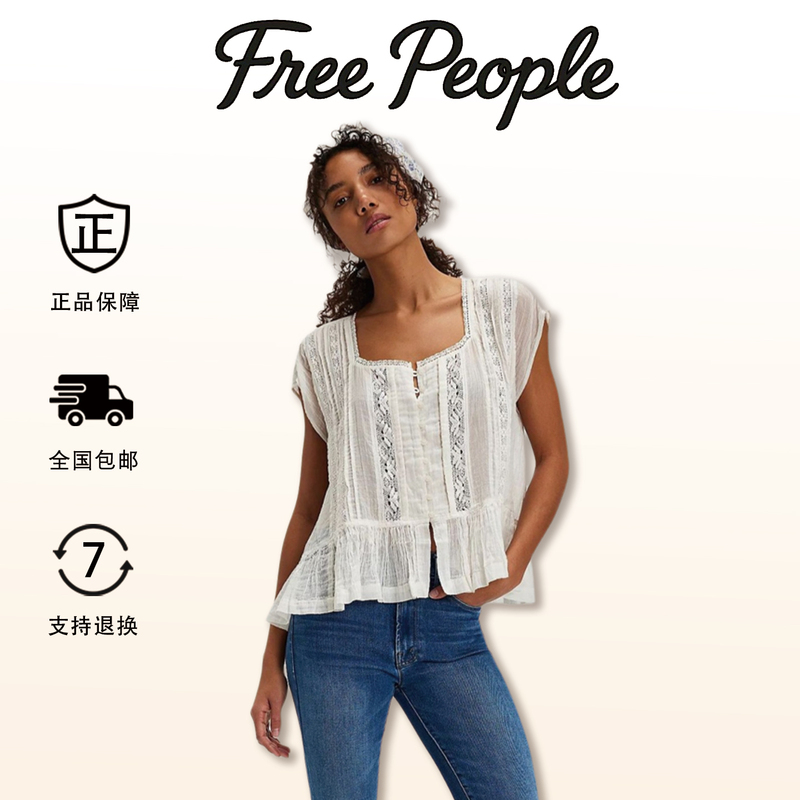 【Authentic from the Store】Free People Lace Trim Patchwork Square Neck Crochet Hollow-Out Button-Down Short-Sleeve Shirt