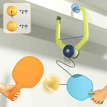 Hanging table tennis trainer parent-child interactive toy table tennis sparring trainer toy