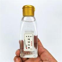 High-end Qidasen transparent white ink calligraphy ice and snow painting traditional Chinese painting special effect tablet rubbing white ink rubbing