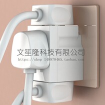 British standard one to three British standard conversion plug socket with child protection door 13A British British standard conversion plug socket