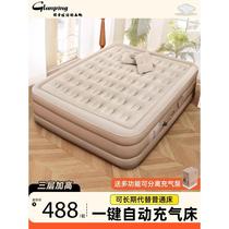 German fully automatic inflatable mattress outdoor tent camping sleeping pad floor inflatable bed portable folding air mattress