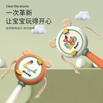 Toy horn to soothe newborns educational whistle kindergarten sand hammer soft glue new national trend chewable