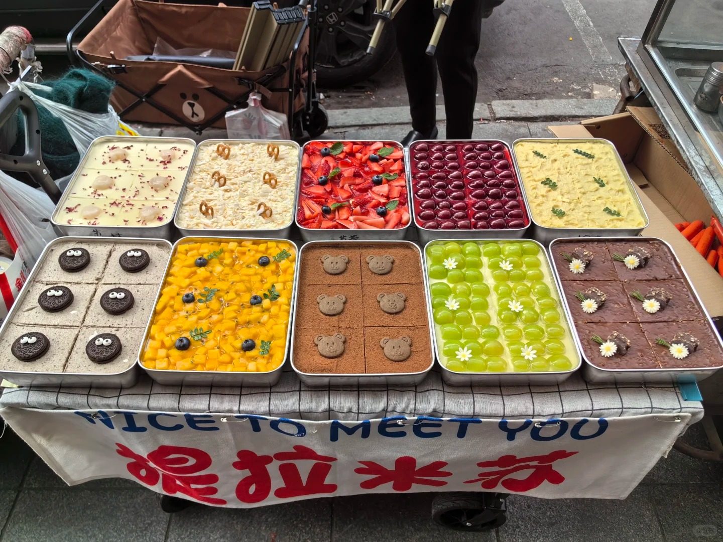 图片[2]-网红提拉米苏技术配方视频教程甜品烘焙蛋糕小吃制作摆摊开店商用-新华旅信息