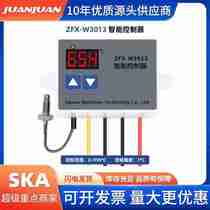 ZFX-W3013 thermostat 220V LED display stepless speed regulator control switch thermostat sensor