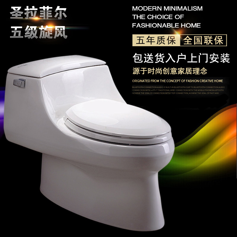 科勒马桶K-3722T-0/5483：五级旋风节水的秘密武器-普通坐便器-淘宝好物网