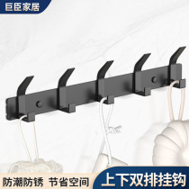 Gun Grey Hung Clothes Hook Wall-mounted Test Wardrobe Towel Toilet Platoon Hook Tiles Free to punch fixed bathroom clothes