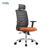 NOEL Ergonomic Gaming Chair Home Study Computer Chair Lift Waist Support Chair Office Swivel Chair Manufacturer