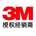 3M瑜天扩专卖店