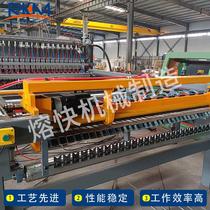 (Guardrail mesh welding machine) Fully automatic construction guardrail mesh welding machine Tunnel support steel mesh welding machine