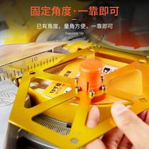 Woodworking angle ruler panel cutting machine cutting machine table saw angle adjustment tool multifunctional magnetic aluminum alloy hexagonal ruler