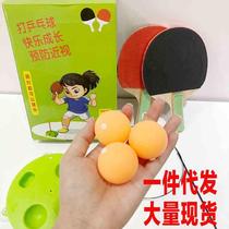 Table tennis training device hot-selling household suction cup elastic flexible shaft self-training childrens parent-child single ball training device