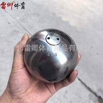 Shot put professional shot put solid track and field carbon steel 5kg standard sports shot put kilogram Lei Qing competition steel training
