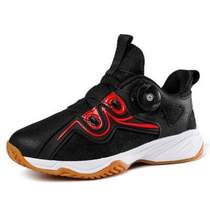 Training children and adults wear-resistant bottom equipment beef tendon new 2024 shoes competitive non-slip fencing sports competition shoes