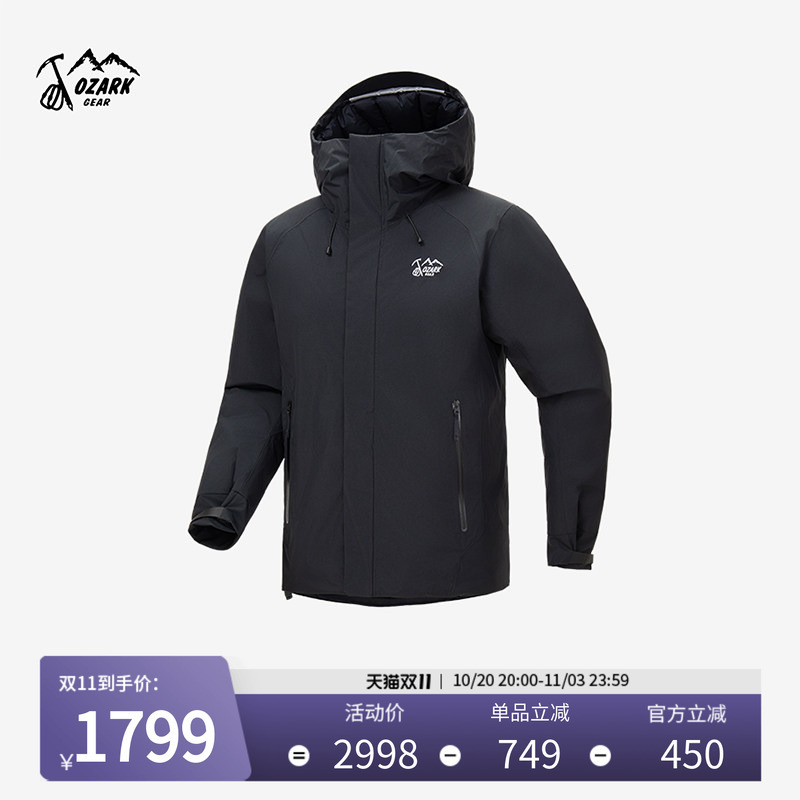 【Fengyi Ar】Ozark down Jacket 750 Fill Power Windproof High Warmth 2L Outdoor Goose down Jacket for Men