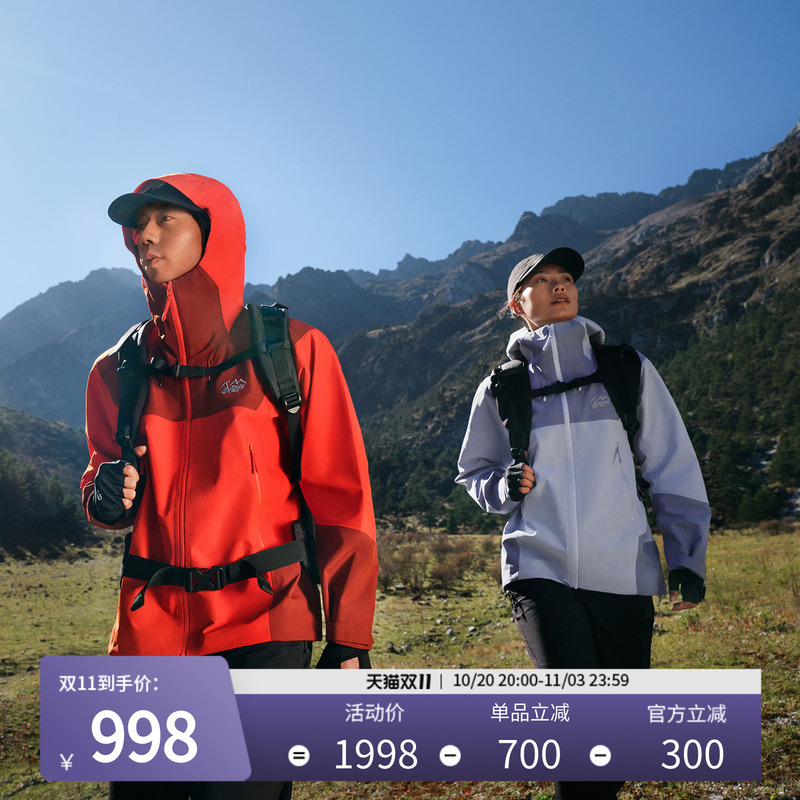 【Fengyi Aw】Ozark 26 Spring/Summer New Outdoor Jacket with Hood for Mountaineering and Hiking, Hard Shell 3L, Unisex
