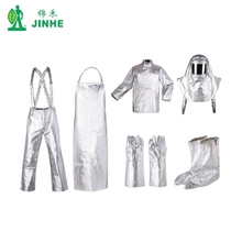Jinhe 1702 aluminum foil thermal insulation suit has a backpack pants gloves shoe covers hood and aprons.