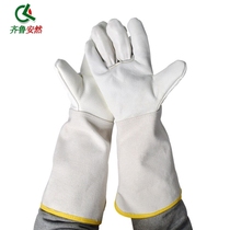 Qilu Anran (1 pair) cowhide material welding gloves wear-resistant gloves labor protection gloves heat-resistant gloves