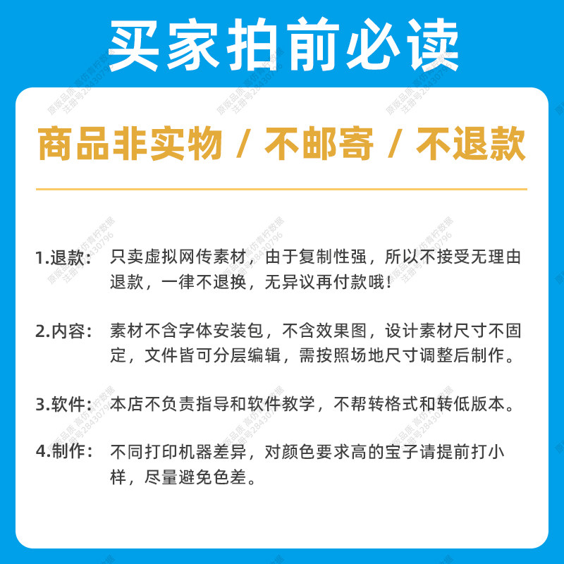 微信网页版文件传输上限太低？教你一招轻松突破！