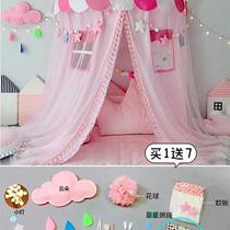 Childrens tent bed curtain wall hanging small house indoor boy and girl princess toy game house baby bedside artifact
