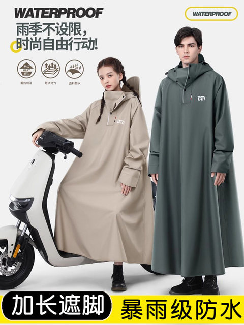 Raincoat for Electric Scooter, Single-Person Electric Motorcycle, Long Full-Body Storm-Proof Rain Poncho for Men and Women, Enlarged and Thickened for Riding