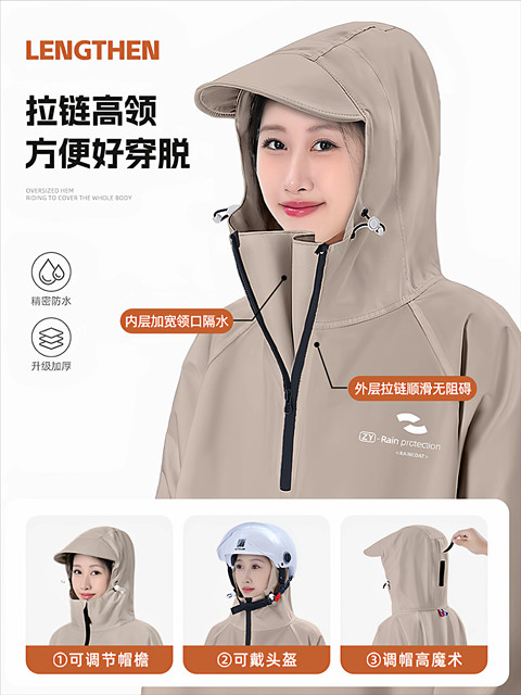 Raincoat for Electric Scooter, Single-Person, Long, Full-Body, Heavy Rain Protection, Unisex, Enlarged and Thickened, Scooter and Rider Separation Rain Poncho