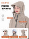 Raincoat for Electric Scooter, Single-Person, Long, Full-Body, Heavy Rain Protection, Unisex, Enlarged and Thickened, Scooter and Rider Separation Rain Poncho