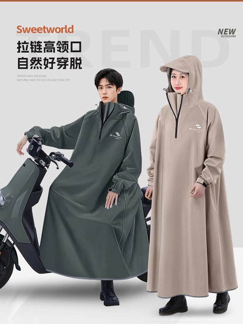 Raincoat for Electric Scooter, Single-Person, Long, Full-Body, Heavy Rain Protection, Unisex, Enlarged and Thickened, Scooter and Rider Separation Rain Poncho