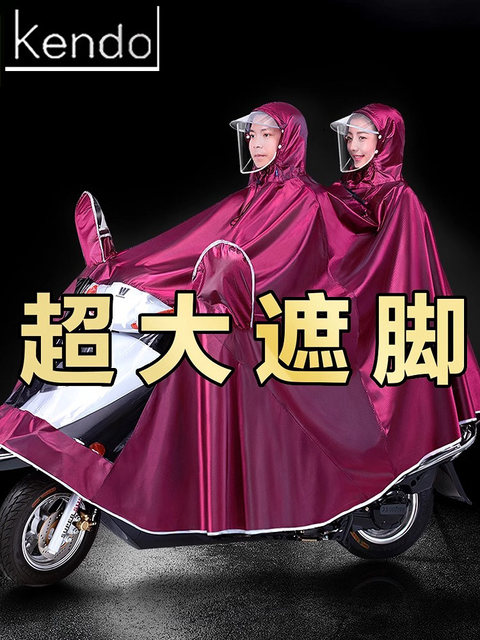 Electric Motorcycle Raincoat for Men and Women, Single or Double Rider, Long Full-Body Rainproof Poncho, Extra Large and Thick for Riding