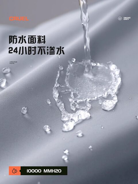 Electric Car Rain Cover, Sun Protection and Dustproof Car Cover, Full Cover, Battery Car Rain Cover, Thickeneded Oxford Cloth Car Cover, Waterproof Cover