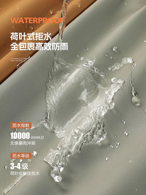 Electric Car Raincoat for Men and Women, Single Long, Full-Body, Heavy Rainproof, Thickeneded and Enlarged, Separate Battery Car Poncho for People