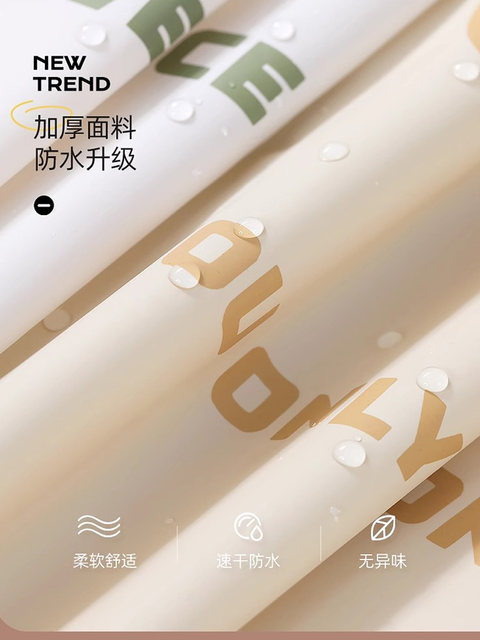 Raincoat Electric Car Women's Single Long Full-Body Heavy Rain Battery Car Adult All-In-One Thickeneded Cycling Poncho