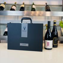 Red wine gift box high-end red wine box double-pack black wine packaging box empty box portable wine bottle box customization