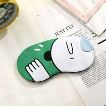 Childrens blackout girl suit summer sleep cold special boy hot compress earplugs cute eye mask for primary school students