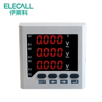 ELECALL three-phase digital display voltmeter AC voltmeter digital smart meter 72*72EL