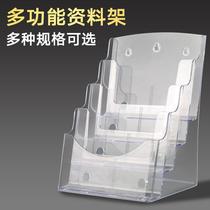 Air conditioning TV remote control storage box living room wall box acrylic wall hanging shelf bedside mobile phone