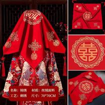 Internet celebrity Chinese head wedding* red wedding veiled Hanfu red hijab bridal supplies wedding Chinese style