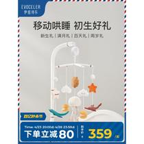 British evoceler newborn crib rattle play bedside rattle baby music rotating bed bell hanging