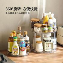 Kitchen spice storage rack countertop rotating storage household supplies special multi-functional various spice boxes