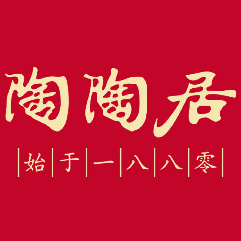 陶陶居蕴麟专卖店