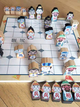 Childrens cartoon Chinese chess solid wood chess board chess board educational game toy chess parent-child interaction
