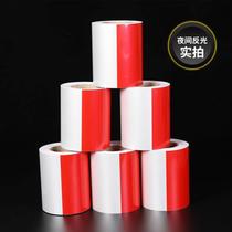 Steel pipe stickers paint-free stickers steel pipe reflective stickers red and white reflective films construction site outer frames scissor supports and scaffolding special