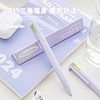 Planwith Three-Color Pen, Gel Pen, Retractable Three-In-One Multi-Functional Module Pen, Special Colored Pen for Taking Notes, Stationery
