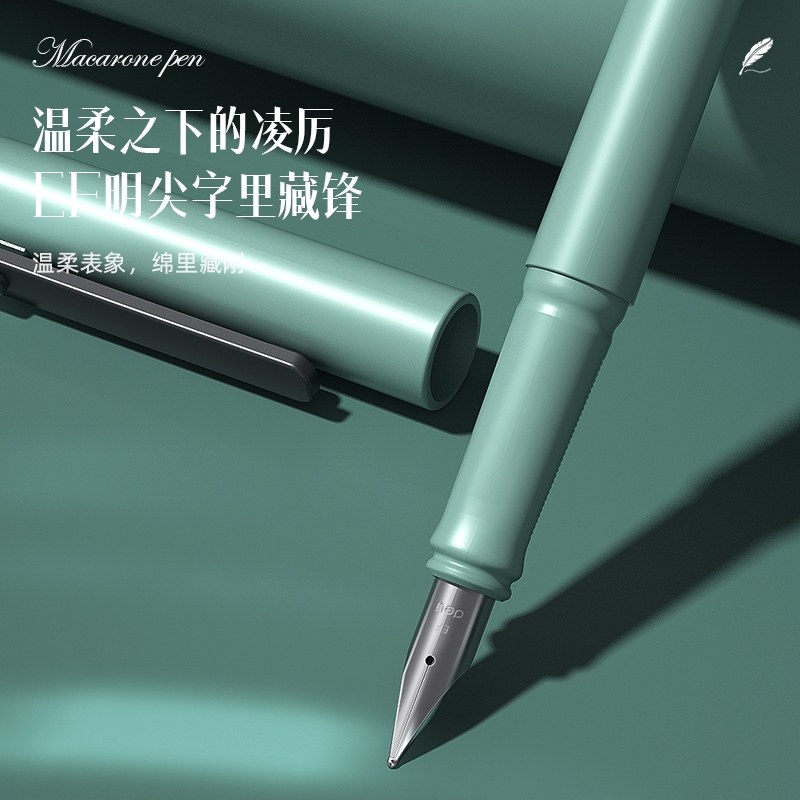 Deli Fountain Pen with High Aesthetic Appeal, Replaceable Ink Cartridges, Suitable for Elementary School Students to Practice Calligraphy, Hard-Tipped Pen for Students, High-End for Men, Beginners, Adults, Women, Exquisite for Children, Boys and Girls, Third Grade, Fourth and Sixth Grade