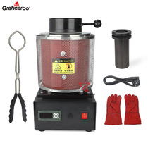 New model of small melting and smelting furnace alchemy machine high temperature resistant graphite crucible gold silver copper and aluminum melting equipment jewelry processing